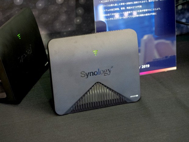 Synology初のメッシュルーターが11月発売決定~「DSM7.0」には注目の新