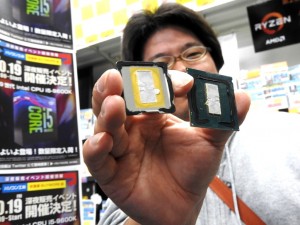 20181020_intel_1024x768_04
