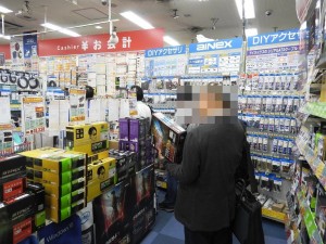 20181020_intel_1024x768_06