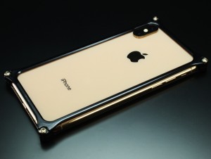 SolidBumperXS_843x633c