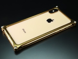SolidBumperXS_843x633g