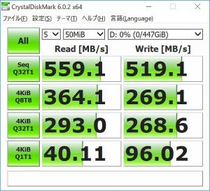 SHFR200_311_Crystal_602x548