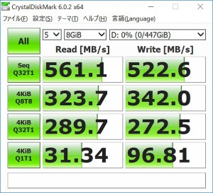 SHFR200_317_Crystal_602x548