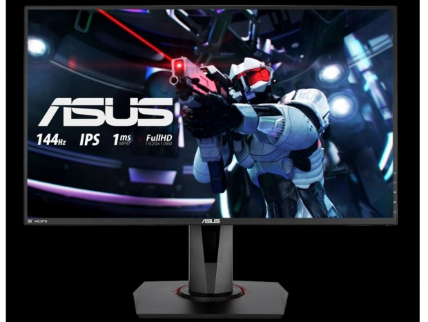 144hz 1ms駆動のipsゲーミング液晶ディスプレイ Asus Vg279q エルミタージュ秋葉原