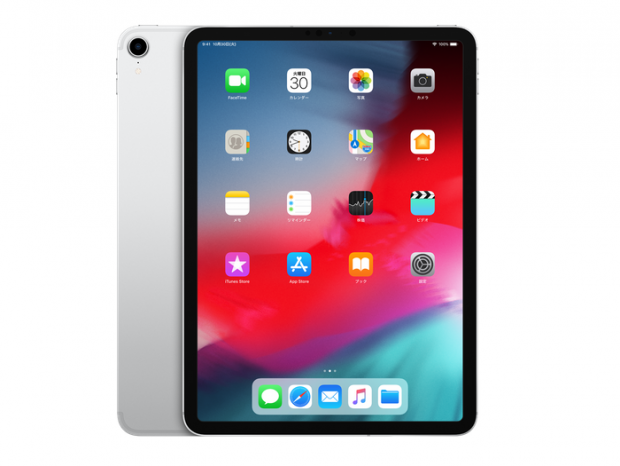 ipad-pro2018_700x525