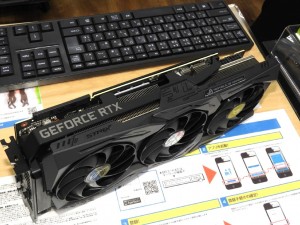 20181102_asus_1024x768d
