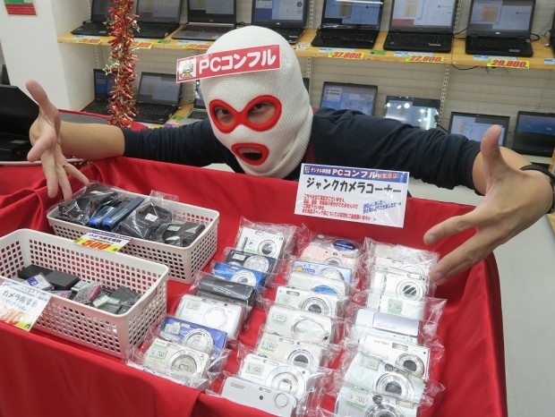 コレオシ】お値段500円から！ジャンクの大量コンデジを激安放出し