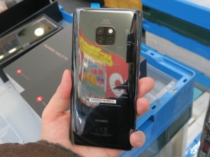 Mate20_Pro_akiba_1024x768h