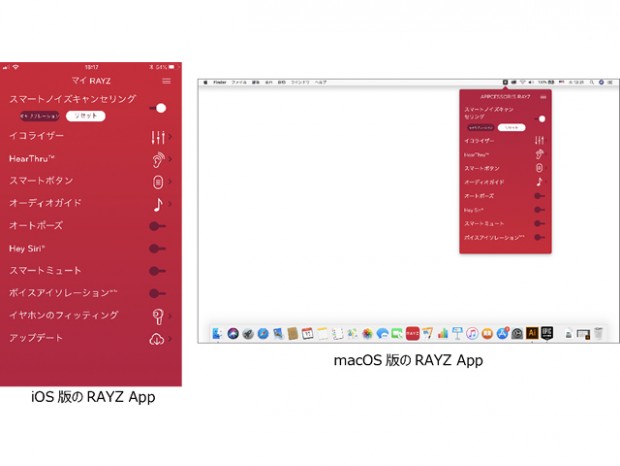 SE-LTC7R-B_640x480c