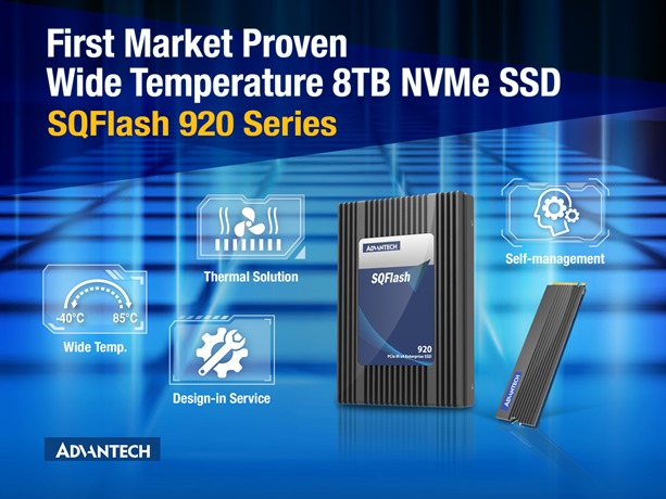 Advantech、広温度域に対応する最大8TBの高耐久NVMe SSD「SQFlash 920」シリーズ