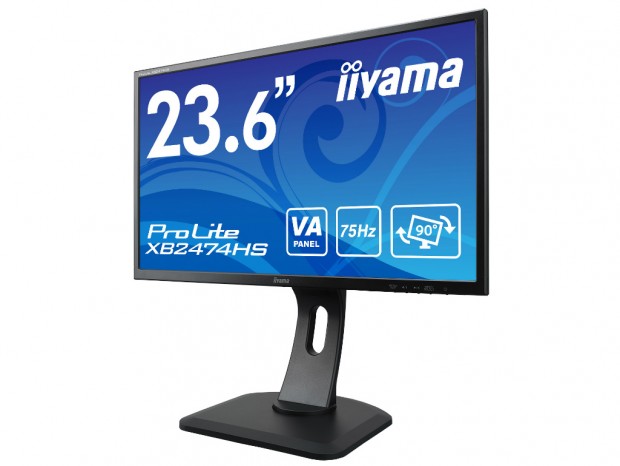 iiyama、広視野角VAパネル採用の23.6型フルHD液晶ディスプレイ「XB2474HS-B1」
