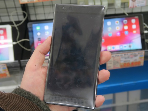 ROG-Phone_Razer-Phone2_1024x768h