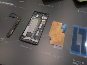 ROG_Phone_press_07_1024x768