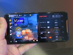 ROG_Phone_press_14_1024x768