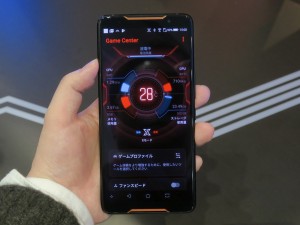 ROG_Phone_press_19_1024x768