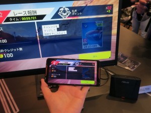 ROG_Phone_press_34_1024x768