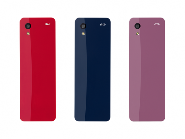 KDDI、15年分の進化がつまった4G LTEケータイ「INFOBAR xv」を29日に発売