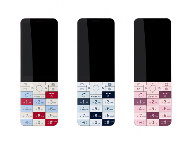 INFOBAR_xv_750x563c