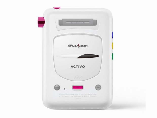 悲報、セガサターン（デザインのハイレゾプレイヤー）が発売延期