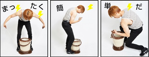 CFTDRYM1_778x299e