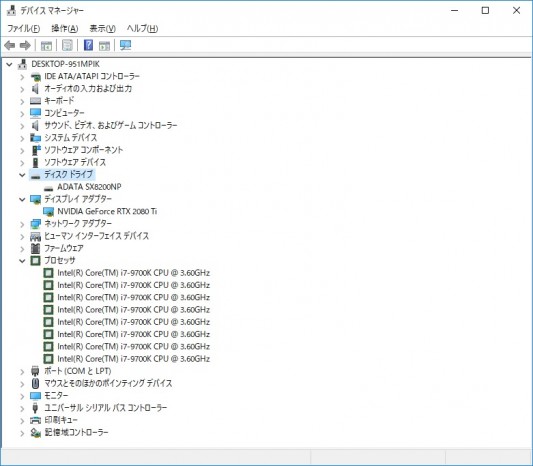 Spear_Z390-Mini2_13_781x683