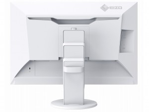 FlexScan_EV2457-WT_1024x768b