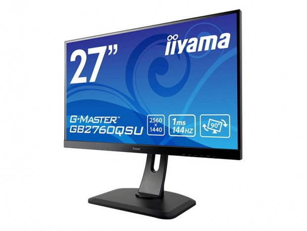iiyama、144Hz/1ms駆動の27型WQHDゲーミング液晶「G-MASTER GB2760QSU」発売
