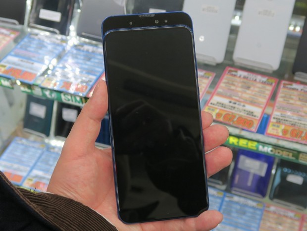 物理スライドでインカメ出現、前面がすべてディスプレイの「Honor  