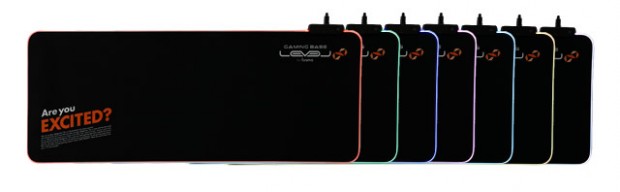 LEV-RGB-DM01_640x198