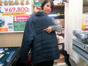 181202rare_1024x768e
