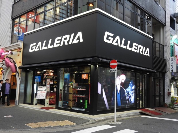 PCゲーミング専門店が大規模リニューアル。「GALLERIA esports Lounge」12月7日オープン