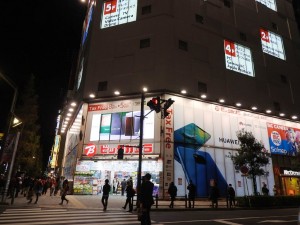 20181205_pay_1024x768_07