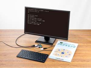 ud-rpzpki_640x480a