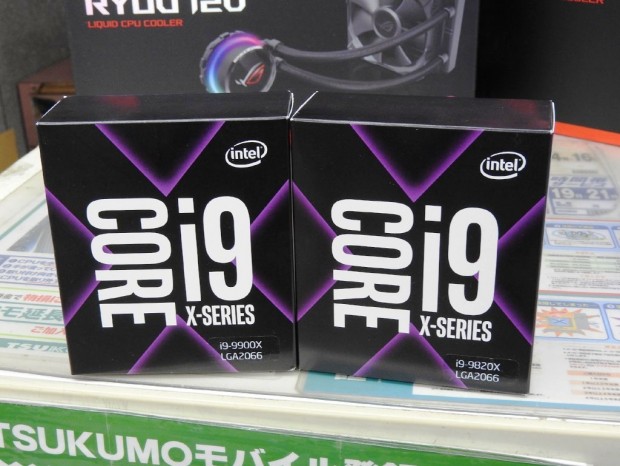 20181214_intel_1024x768_03