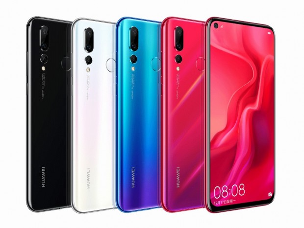 Huawei、穴あき画面採用のベゼルレススマホ「HUAWEI nova 4」