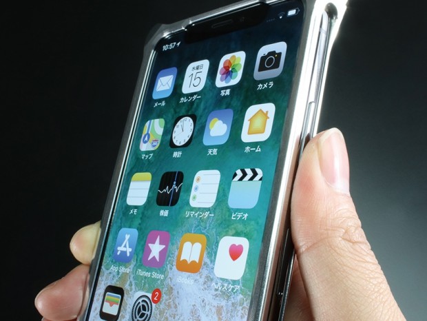 ギルドデザイン、iPhone XR対応のジュラルミン製「ソリッドバンパー」予約受付開始