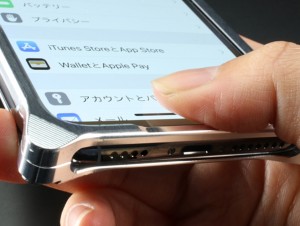 xr_solid_842x633d