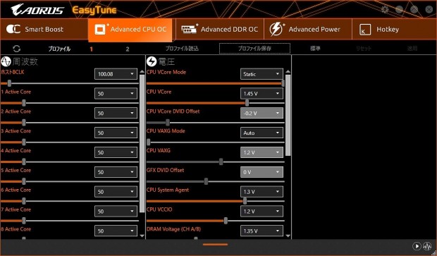 21_Z390_AORUS_XTREME_1024x600