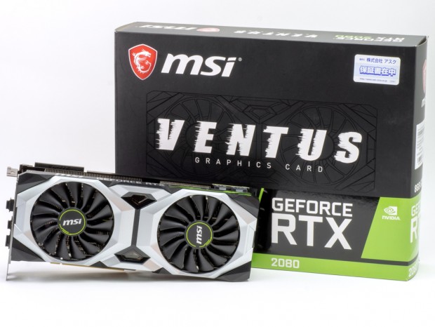 MSI GeForce RTX 2080 VENTUS 8G OC