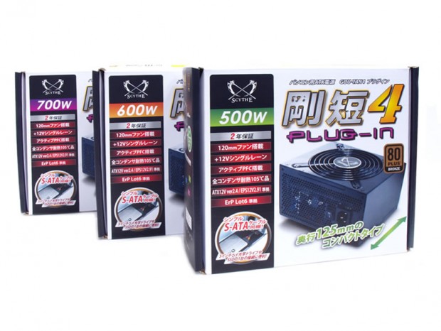 サイズ Scythe 超力短セミプラグイン 700W Skylake/Haswell対応 ATX電源 SPCT-700SP 超ショートタイプ電源ユニット、サイズ「剛短4プラグイン」は年明け1月