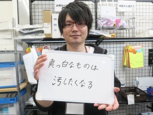 2018_korekai_1024x768l