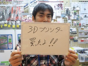2018_koreken_1024x768c
