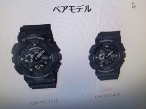 2018_koreroji_1024x768h