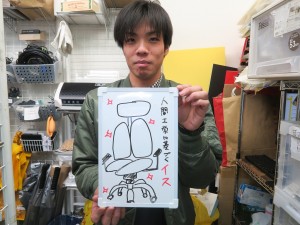 2018_koresanko_1024x768e