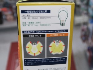 2018_koretoeim_1024x768c