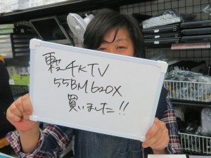 2018_koreyoko_1024x768a