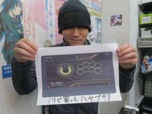 2018_koreyoko_1024x768b