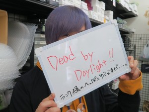 2018_koreyoko_1024x768f