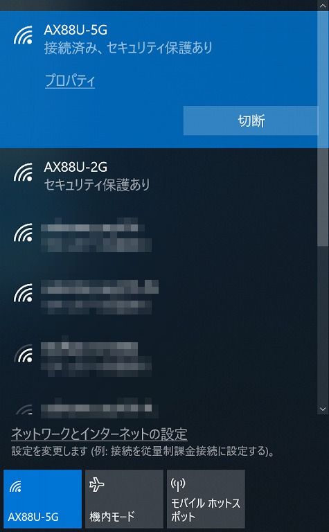 ax88u_206_475x768