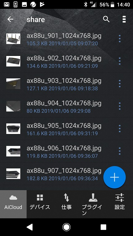 ax88u_342_432x768
